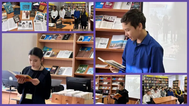 Тәуелсіз менің Қазақстаным